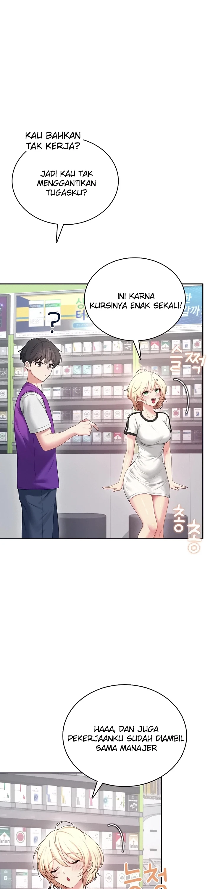 Wireless Onahole - Page 37